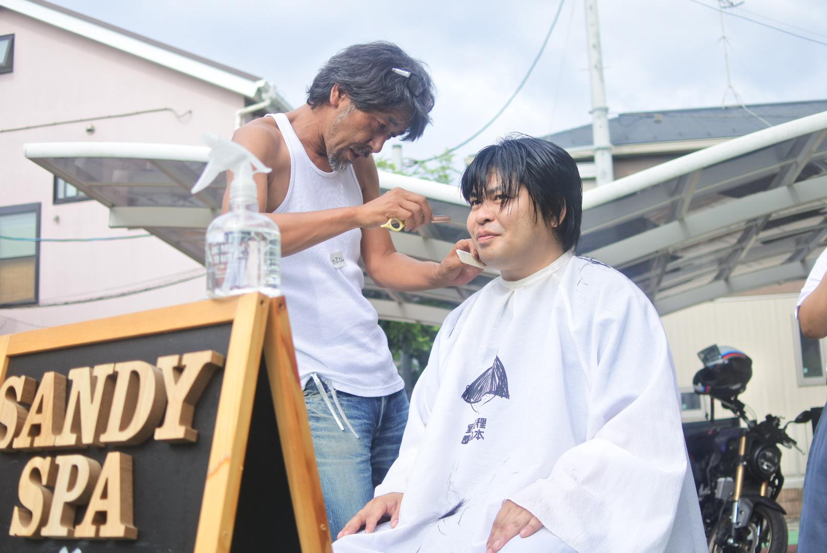 「のぶさんちin湘南 SandySPA」レポートその③