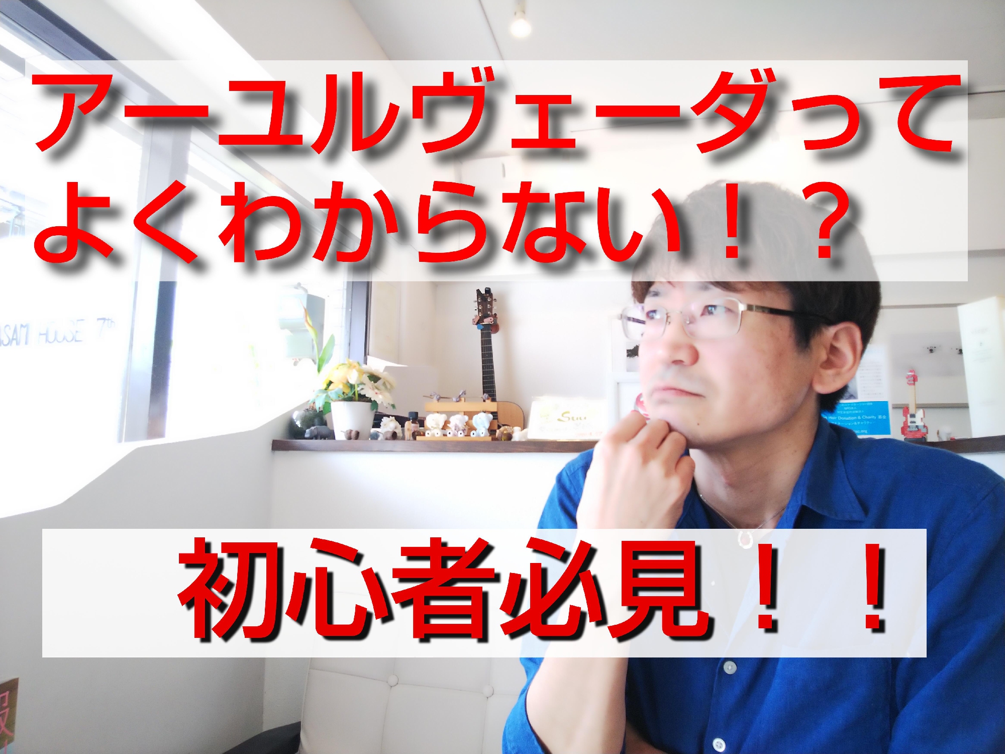 新しくYouTubeチャンネルを作りました！