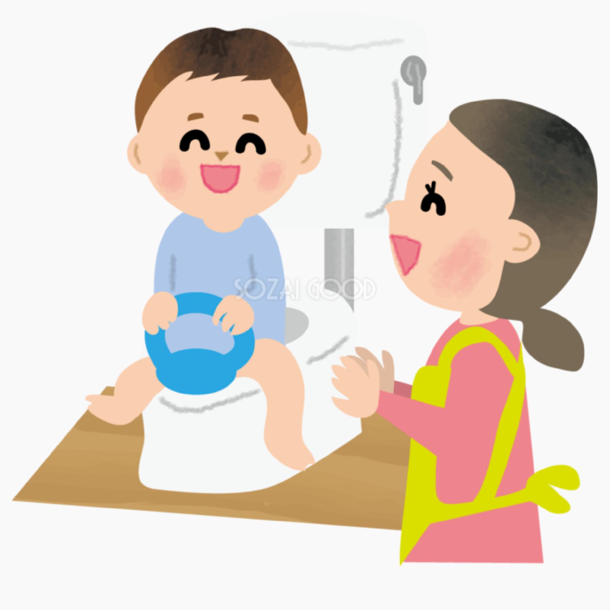 トイレの神様