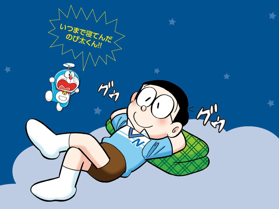 のび太最強説