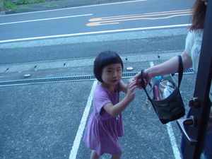DSC04157.JPGのサムネイル画像