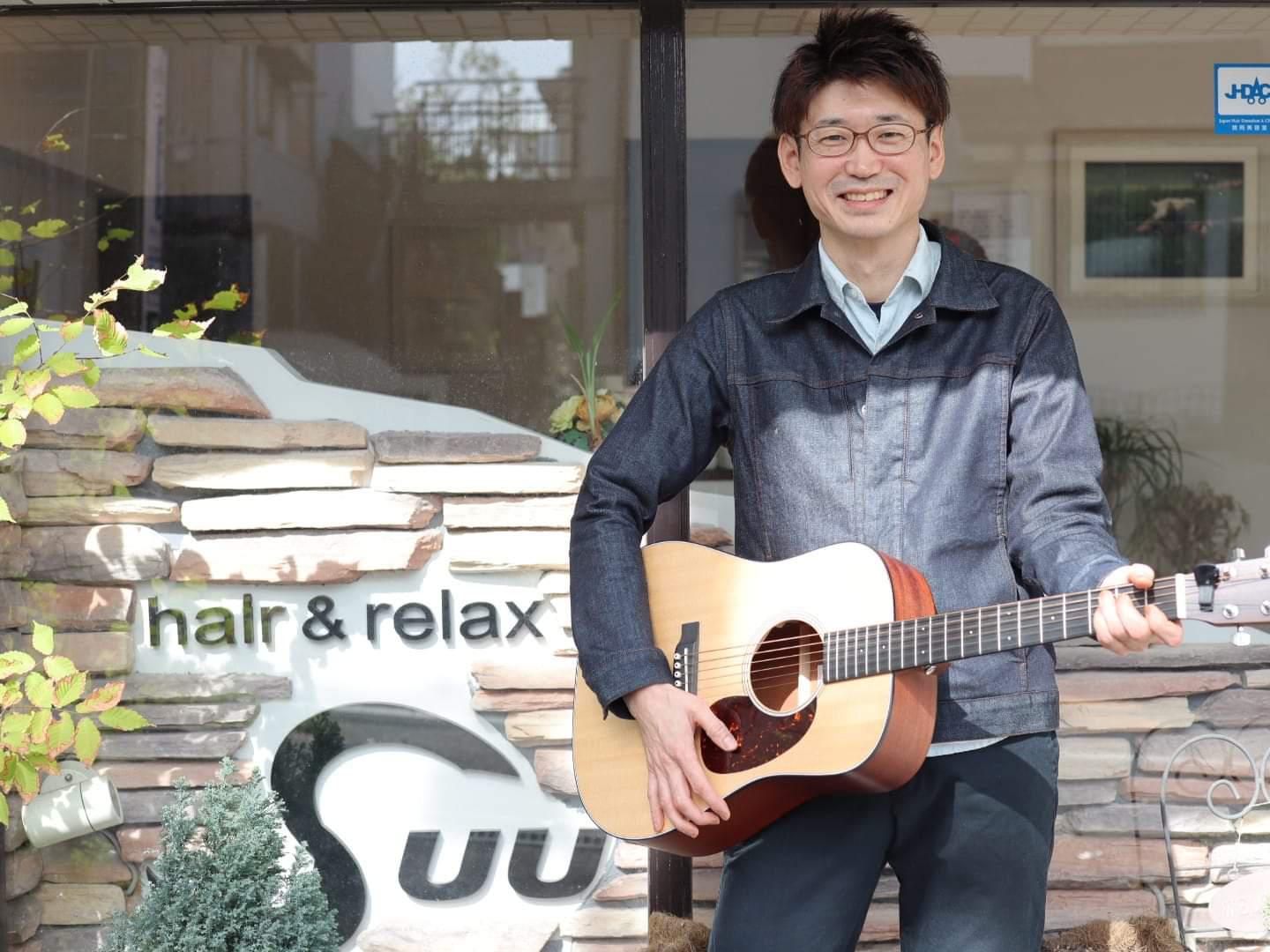 大切な人から学ぶ事