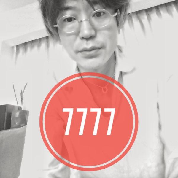 ワと７とク