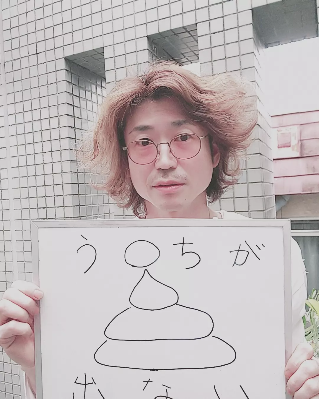 「便秘」にお困りの方やそうじゃない方にもオススメの朝の習慣～アーユルヴェーダ～