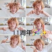 11周年でしたー🎉✨✨🎊✨✨🎉