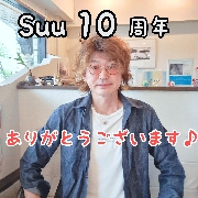 hair&relax Suu10周年ありがとうございます✨