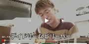 片想い